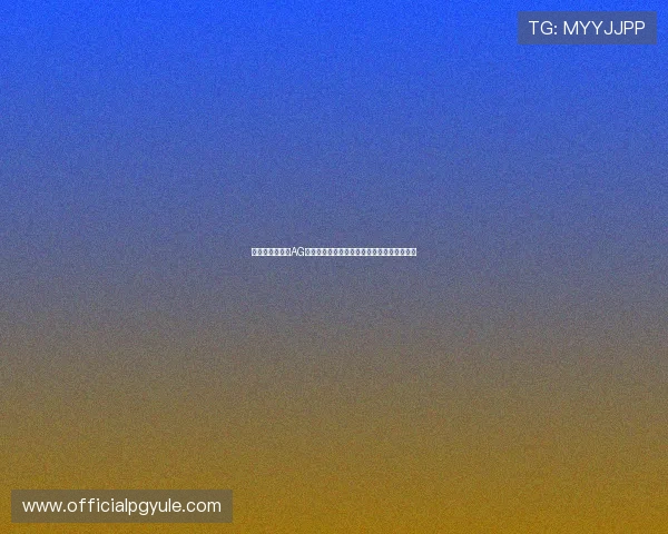 如何识别优质的AG视讯安全网站提升您的在线娱乐安全保障水平