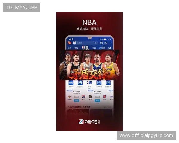 开云体育下载官方最新版，全面提升您的体育娱乐体验，轻松畅享赛事直播与丰富游戏内容