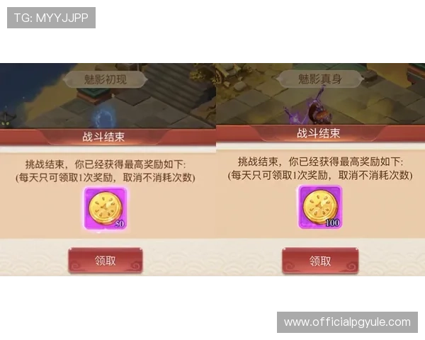 百家乐网页版官网免费试玩入口，轻松上手零门槛，助你快速掌握游戏技巧赢取丰厚奖励