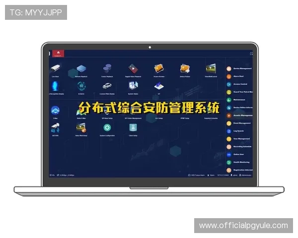 视讯平台评测全面解析不同类型平台的优缺点与适用场景