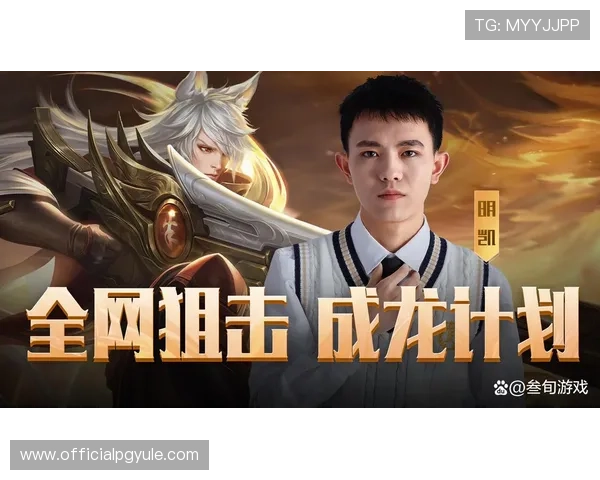 K8视讯网为游戏主播提供优质视频平台助力主播快速成长