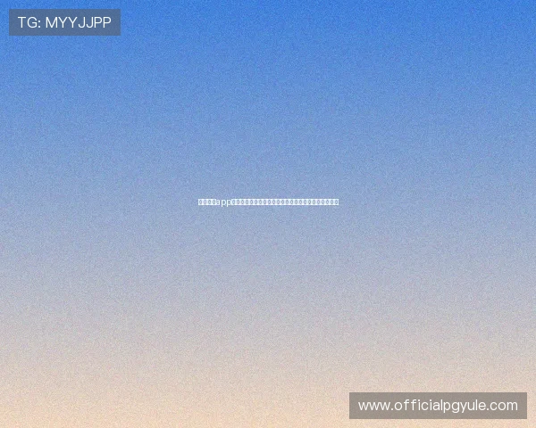 乐鱼体育app平台汇聚世界杯明星球员动态满足粉丝追星与赛事关注